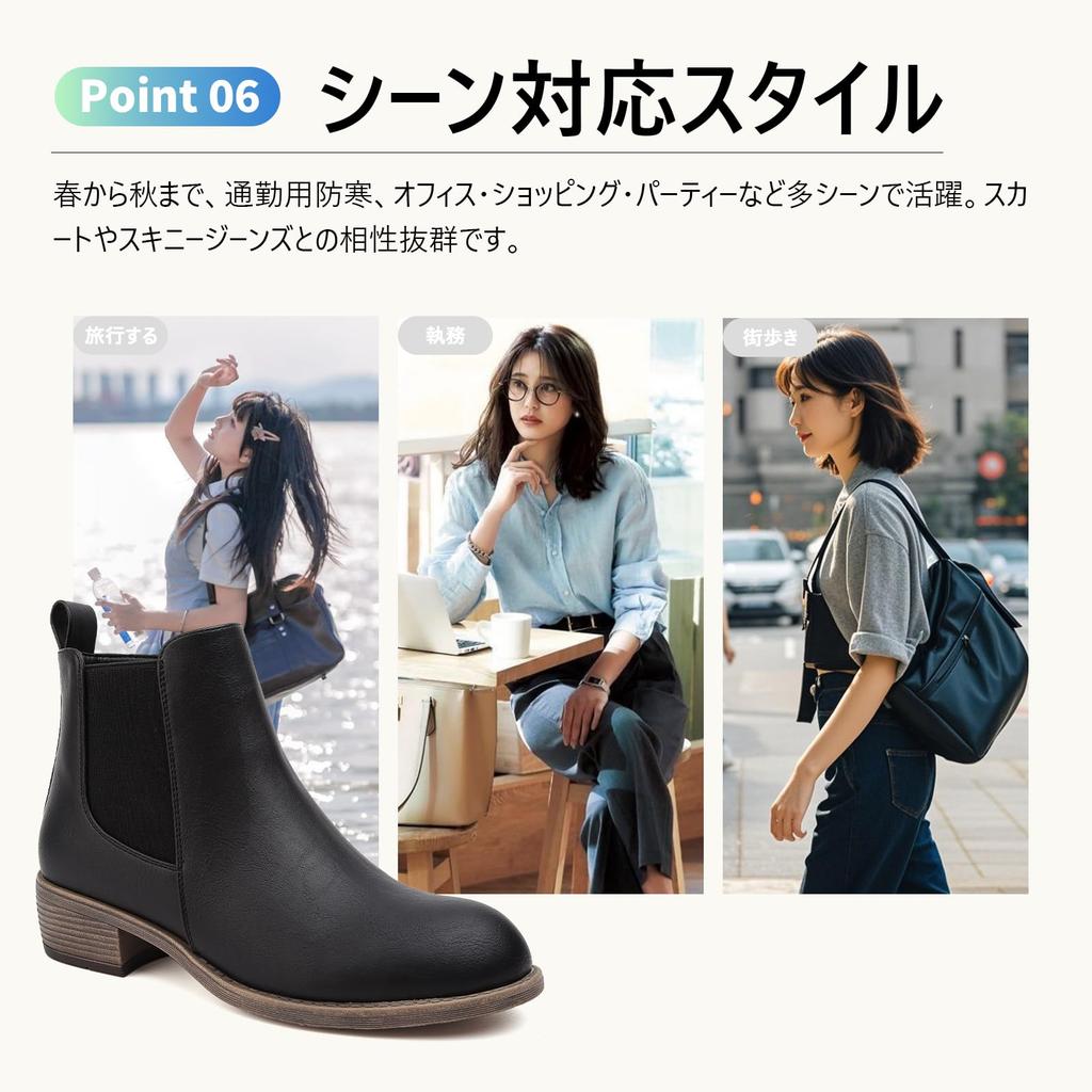 Hanani Ankle Thick Thick Side Gore Side Solid Ankle Boots for Women Women's Boots, Comfortable, Sole, Waterproof, Heel, Boots, Zip, Black, Leather,