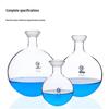 Leigu Laboratory Round Bottom Receiving Flask with Spherical Joint