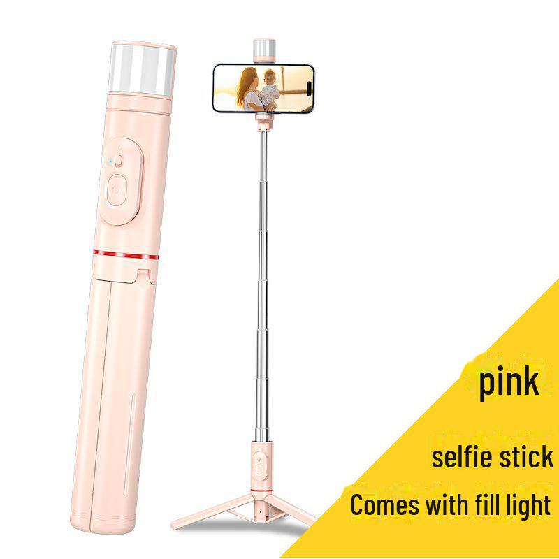 

Essager Integrated Selfie Stick with Hidden Fill Light and Live Broadcast Stand рожевий