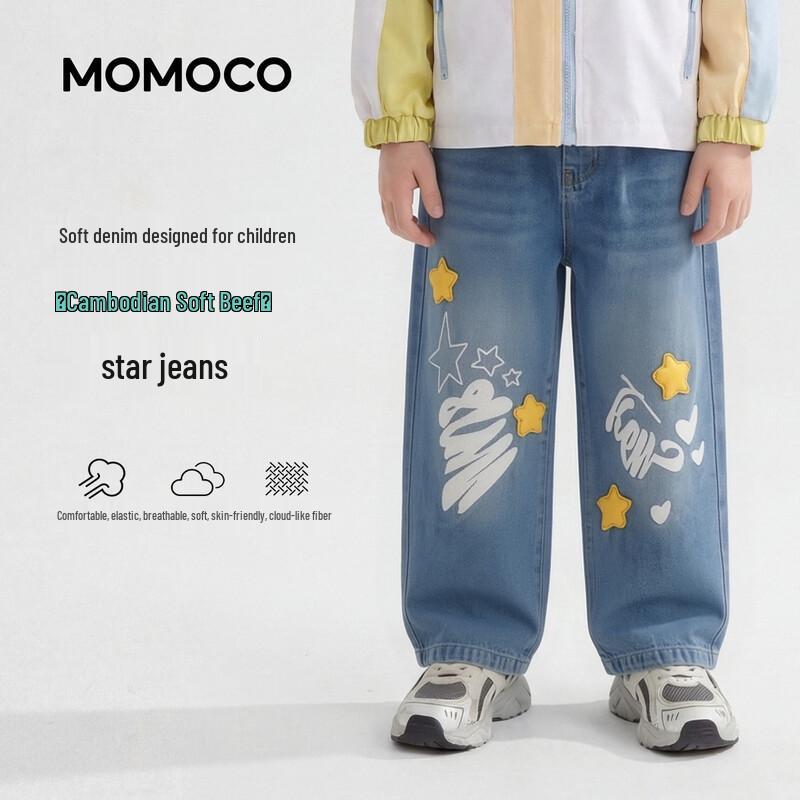 MOMOCO Boys Autumn Casual Denim Jeans 130