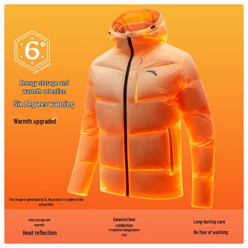 Anta Men's Hooded Short Puffer Down Jacket