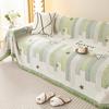 Chenille Non-slip Sofa Cover