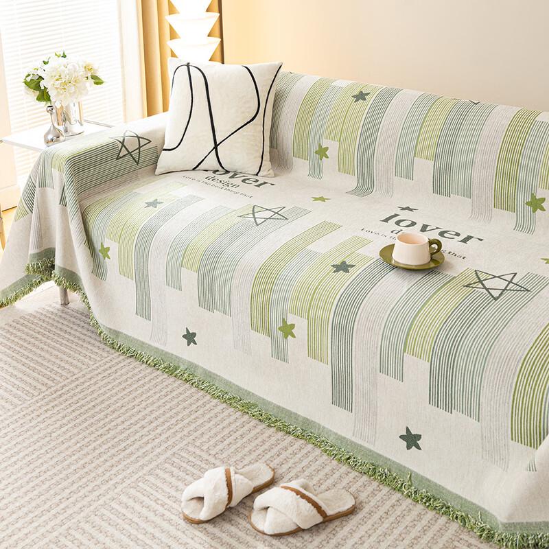Chenille Non-slip Sofa Cover