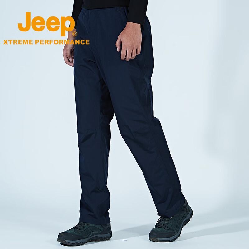 JEEP Men's 2-Layer Outdoor Mountaineering & Assault Pants