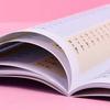 48 Pages Children Multiplication Practice Workbook Learning Mathematics Textbook Handwritten Arithmetic Exercise Books for Kid