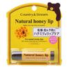 Country & Stream - Honey Lip Balm HM