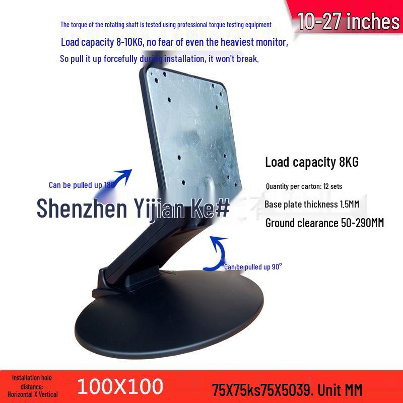 

Foldable Adjustable Touchscreen Desktop Stand for LCD Monitors and Drawing Tablets
