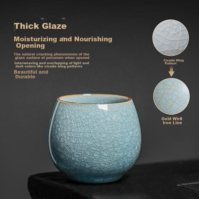 Qixuanyuan Ru Kiln Ice Flower Tea Cup, Master Cup, Drinking Cup, Ceramic Ice Crack Pattern Kung Fu Tea Cup, Pair of Cups, Gift, Holiday Present