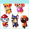 Blocuri de Construcție Model Paw Patrol Pentru Decor și Colecție Mai Multe Stiluri Drăguțe Disponibile