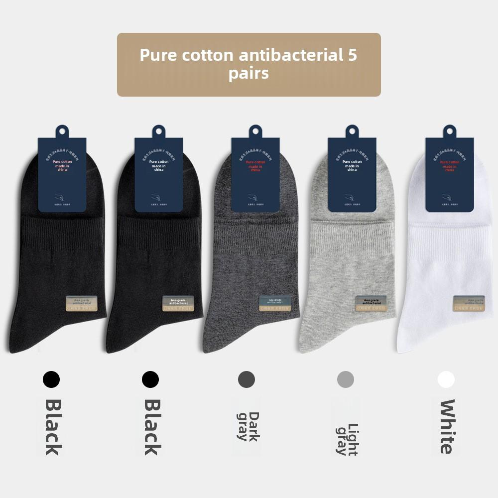 5 Paar Herren Frühling und Herbst Reine Baumwolle Atmungsaktiv Schweißabsorbierend Einfarbig Business Casual Mittelwaden Socken