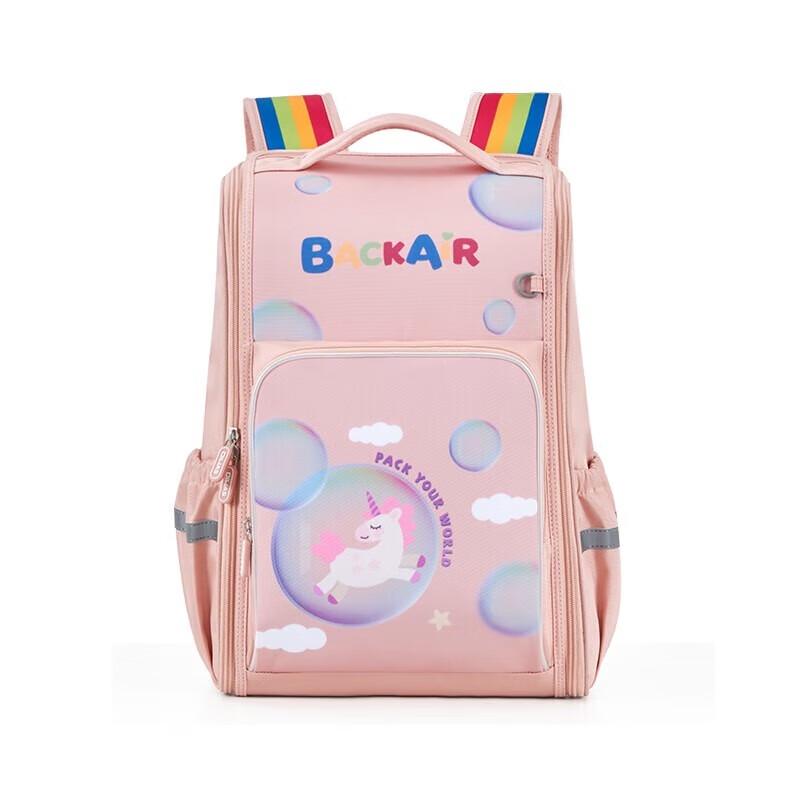 OIWAS Snoopy Kids School Backpack