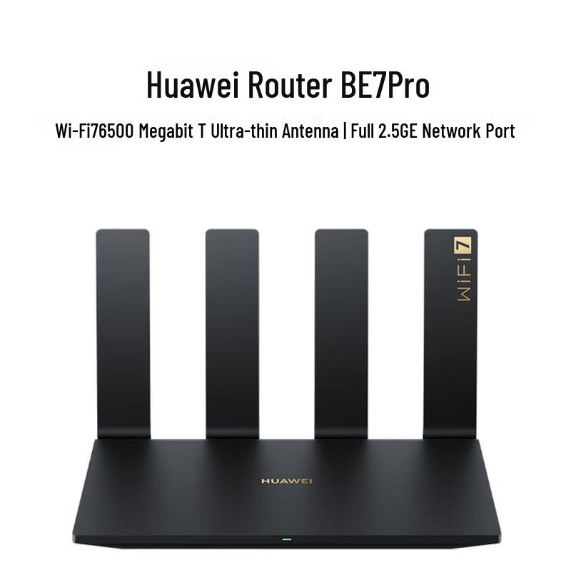 

Wi-Fi 7 Роутер Huawei BE7 Pro (версія CN)