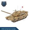 Jingliansheng 1:32 99A Main Battle Tank Model