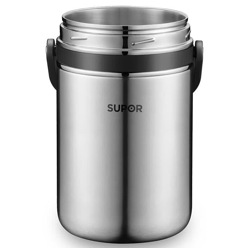 Supor 1.5L 3-Layer 304 SS Insulated Food Jar