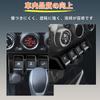 Kryzoniy Jimny Jimny Nomad JB64W/JB74W JC74 Exclusive Custom Parts Accessories