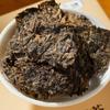 COFCO Fu Tea Tri Year Old Fu Tea Tea CHINATEA Anhua Black Tea 350 G