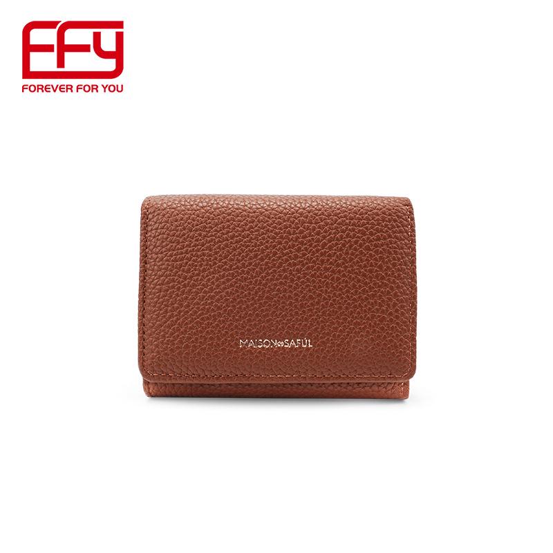 Женский кошелек тройного сложения с японским узором «Личи»: Высококачественный, вместительный, с отделениями для нескольких карт, элегантный кошелек для монет коричневый