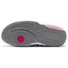 Nike Dětské tenisky Air Zoom Crossover 2 GS Elemental Pink Fierce-Pink White FB2689-600
