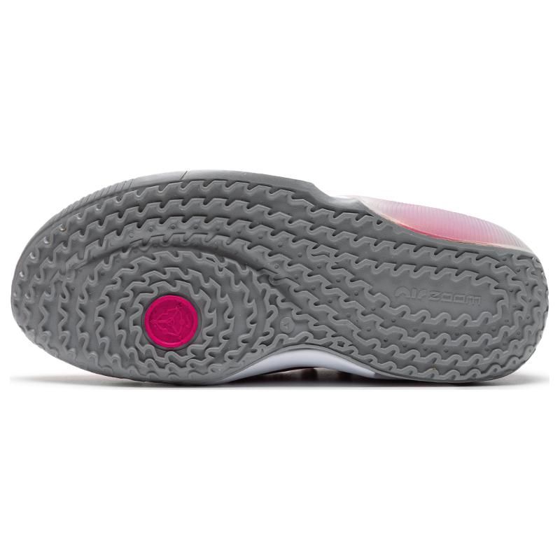 Nike Dětské tenisky Air Zoom Crossover 2 GS Elemental Pink Fierce-Pink White FB2689-600