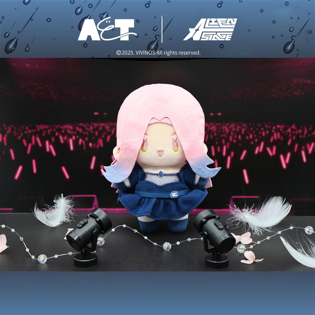 Alien Stage Plush Dolls - THEME Series
