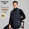 ROMON Men's Goose Down Commuter Vest