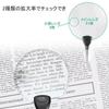 COOLEAD Stand Magnifying Glass with LED 11cm Lens Adjustable Angle and Ideal for Desktop Nail Precision and More Light, Clip-on Compatible, Diameter,