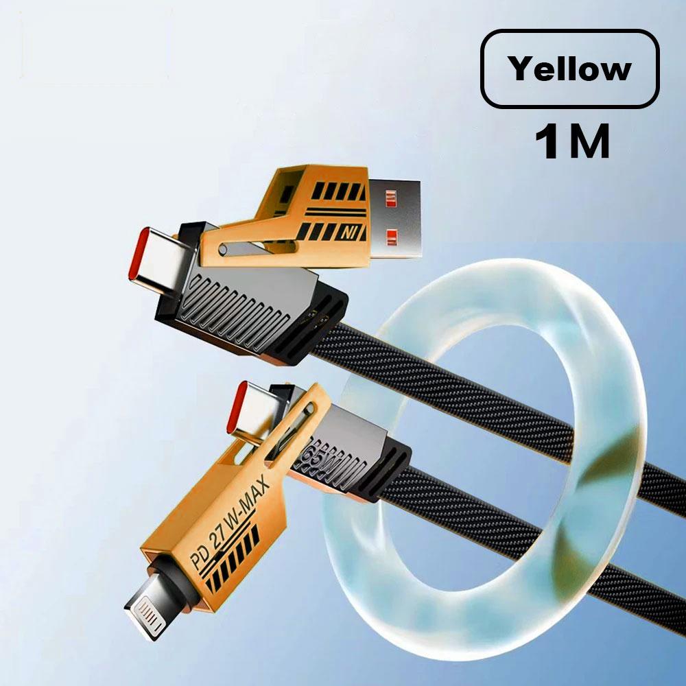

PD 65W/27W 4 in 1 Mecha Fast Charging Data Cable Cord For iPhone 15 Samsung Xiaomi USB Type C Multi Port Quick Charge Wire Line