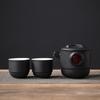 Wushiyuan Portable Express Tea Set (One Pot, Two Cups)