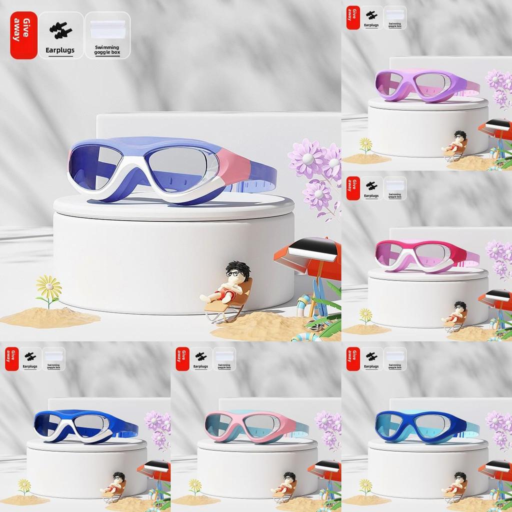Kids Waterproof Swimming Glasses With Soft Silicone Seal For Pool Swimming And Training