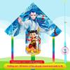 1 Set Cartoon Nezha Foldable Mini Plastic Kites Hand Brake Fishing Rod Children Kite Toy Kids Fun Outdoor Toys