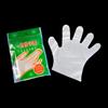 NHZHIW Disposable Food-Grade Catering Gloves
