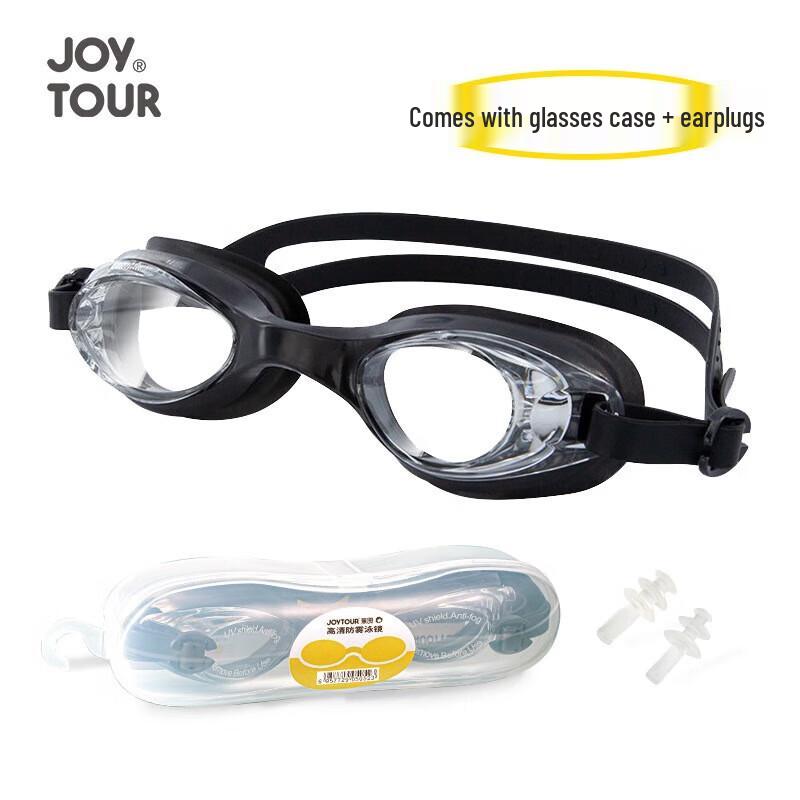 Jiatu Travel Waterproof Anti-fog Swimming Goggles