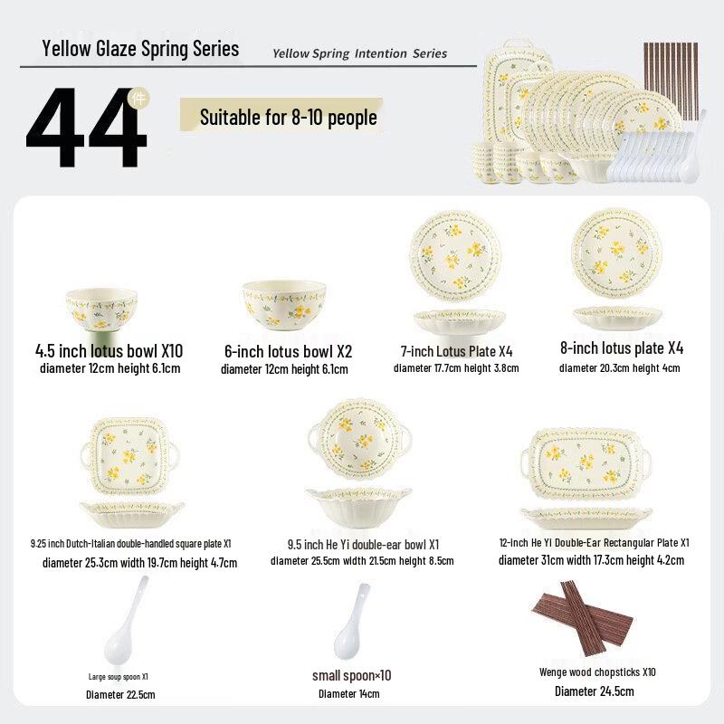 Wutuo 44-Piece Dinnerware Set for 10