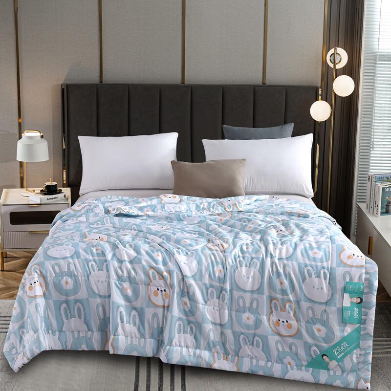 

Ziyun Cute Bunny Summer Fiber Quilt