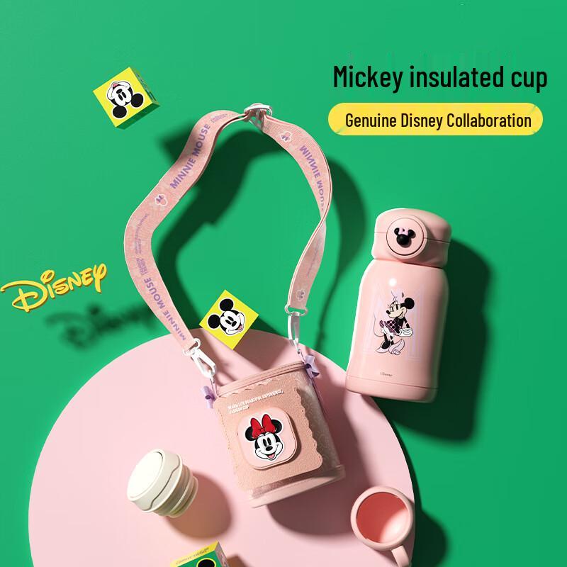 Germ Mickey Series Adventure Insulated Bottle