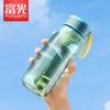 Fuguang Large Capacity Plastic Sports Water Bottle