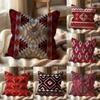 Red Tribal Aztec Kilim Pattern Cushion Cover Multi-Scene Pillow Cover for Home & Car - Reversible, Soft & Durable for Daily Use