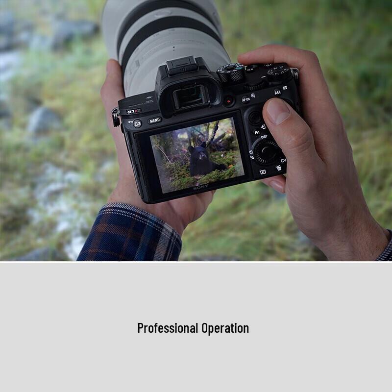 Sony Alpha 7R III Full-Frame Mirrorless Camera (CN Version)