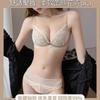 New Underwear Women's Small Breasts Gather, Anti-sagging Adjustment, Secondary Breasts Are Thickened In Autumn and Winter, Sexy and Large Bra Cover