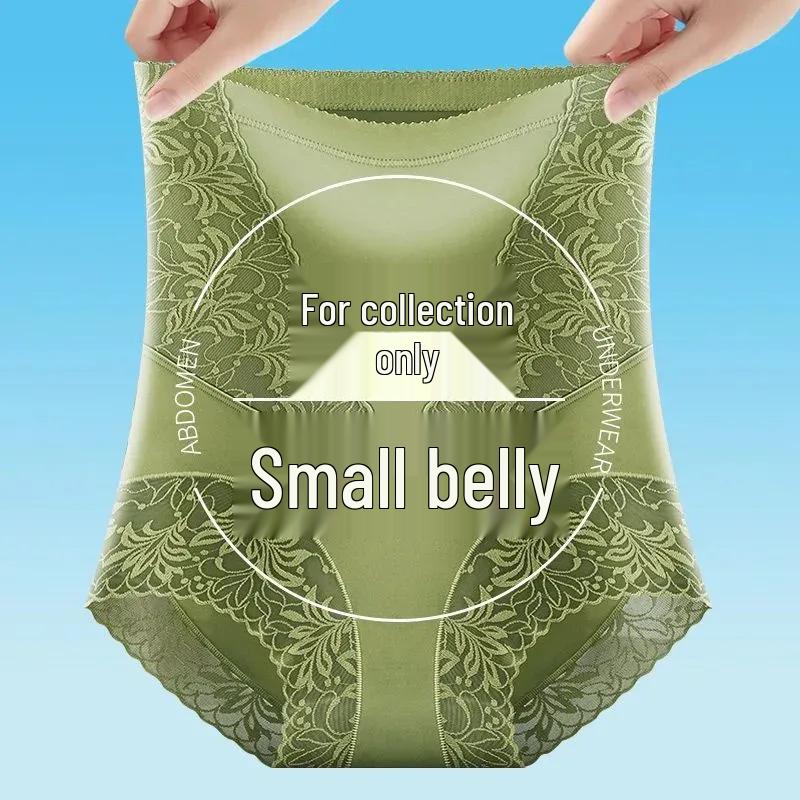 High Waist Ice Silk Tummy Control Panties & Seamless Body Shaper Leggings for Women