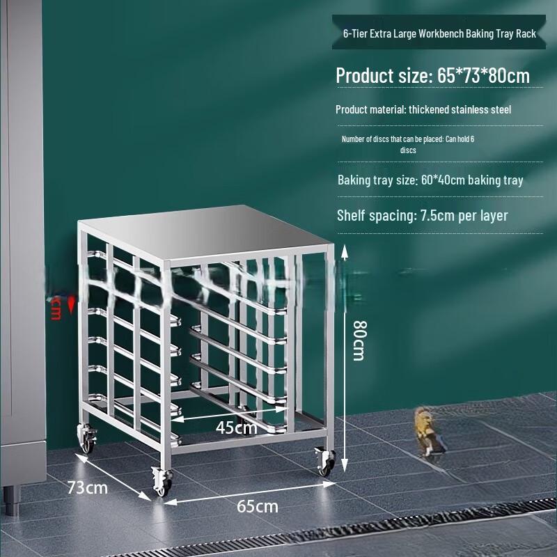 ZISIZ Stainless Steel 6-Layer Baking Tray Rack
