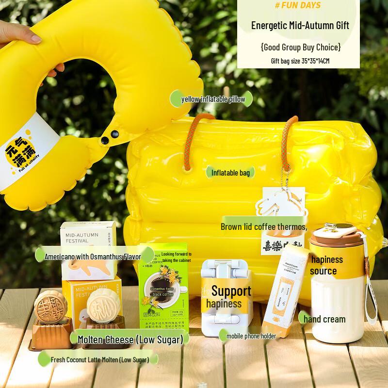 WA Mid-Autumn Festival Gift Set