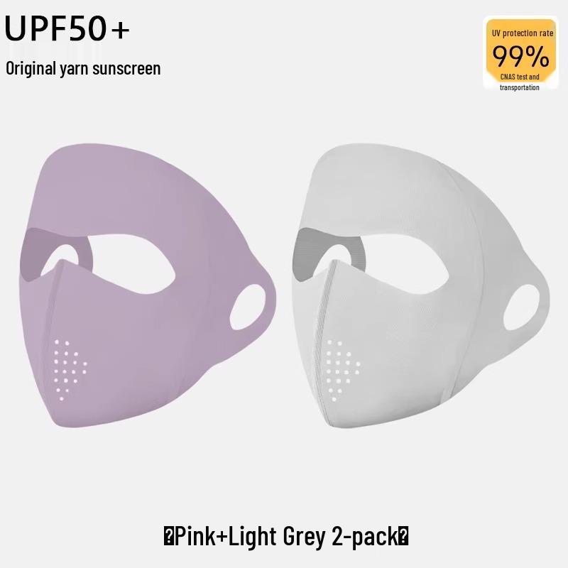 Facekini Women's UV Protection Ice Silk Mask - Lightweight, Breathable, Full Face & Eye Corner Shield