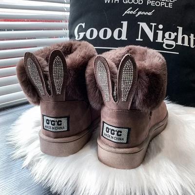 Fashion Snow Boots Women Thick Sole Cute Bunny Ears Suede Shoes for Women Keep Warm Sleeve Low Heels Platform Shoes 2024 Winter Outdoor