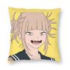 Anime My Hero Academia Himiko Toga Square Pillowcase Pillow Cover Cushion Decor Comfort Throw Pillow for Home Car