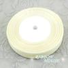 (50 yards/roll) 3/4'' (20mm) Ivory organza ribbon gift wrapping decoration Christmas ribbons