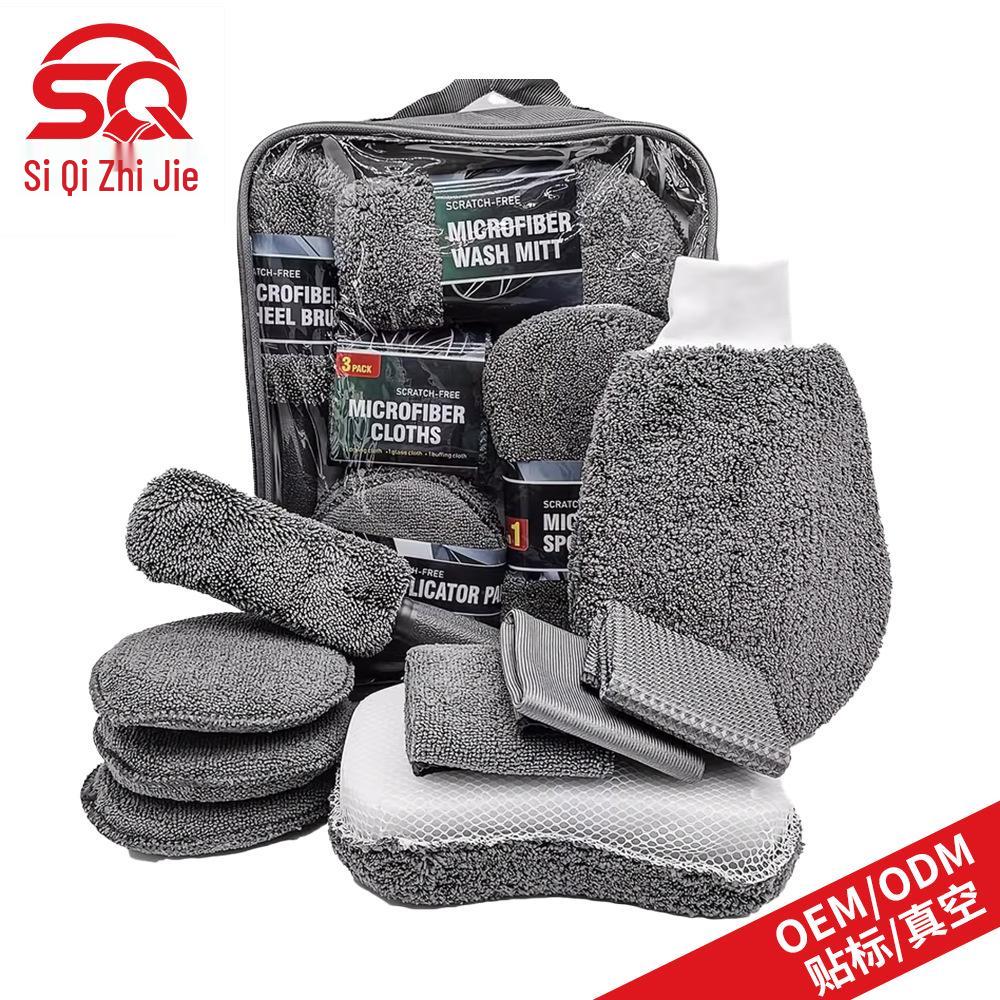Custom Car Wash Kit with Logo Sticker - Auto Cleaning Tool Set