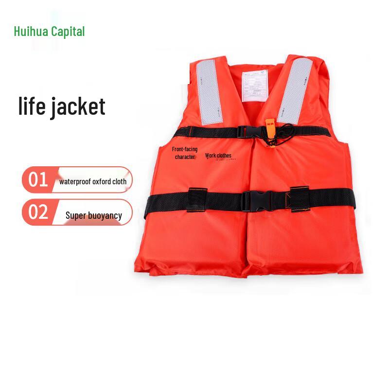 Marine Rafting Safety Life Vest