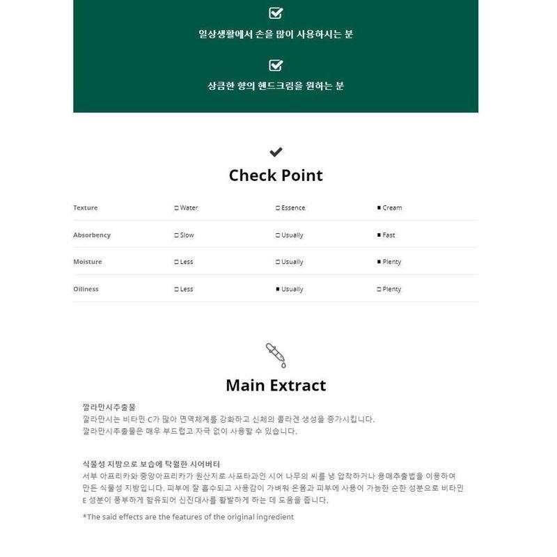 FARM STAY Tropische Frucht Handcreme Kalamansi & Sheabutter