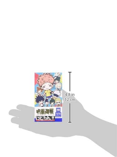Nitotan Jujutsu Kaisen Ending Rubber Mascot Box Product